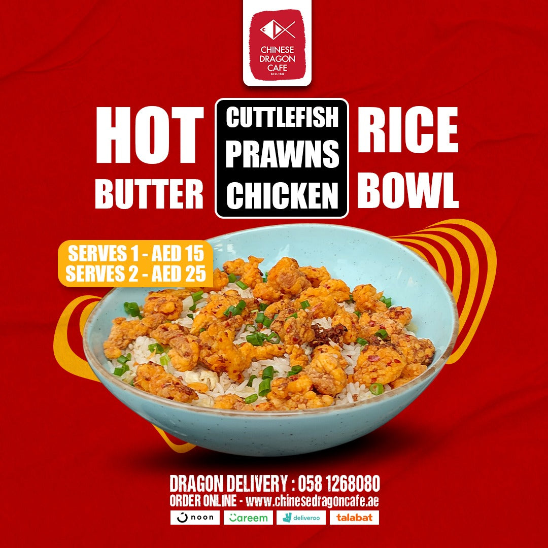 Hot Butter CPC Rice for Two