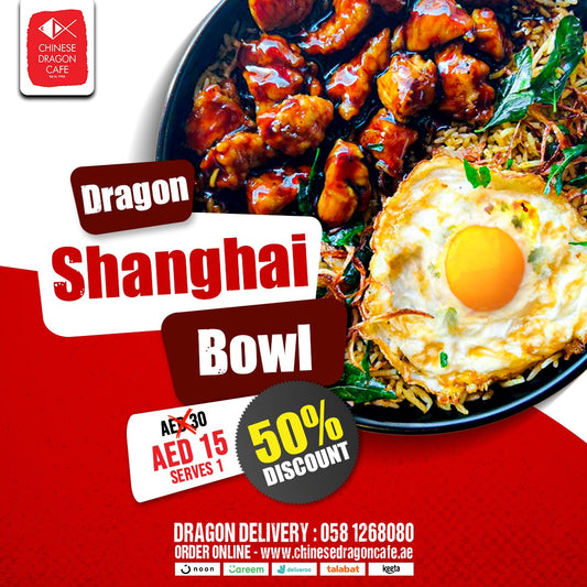 Dragon Shanghai Bowl